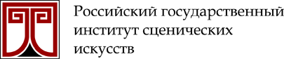 Логотип заказчика 11