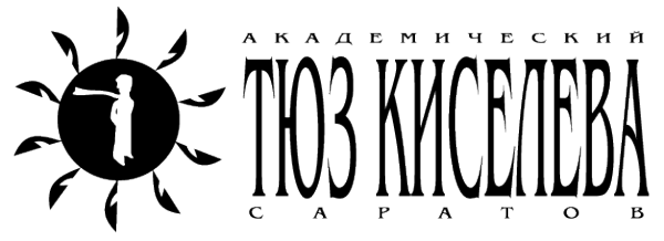 Логотип заказчика 8